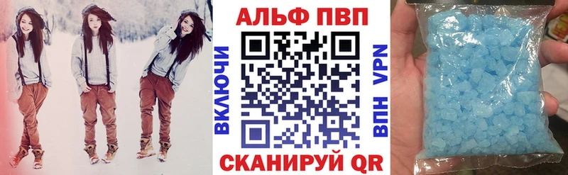 A PVP СК  Полысаево 