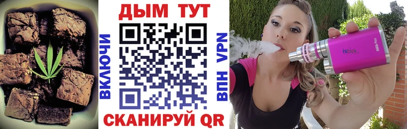ссылка на мегу   Полысаево  Еда ТГК марихуана  продажа наркотиков 