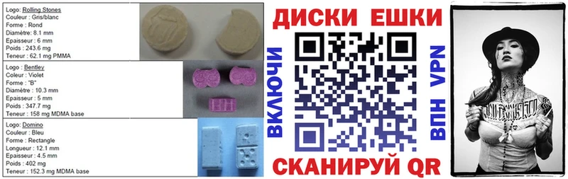 Ecstasy louis Vuitton Полысаево