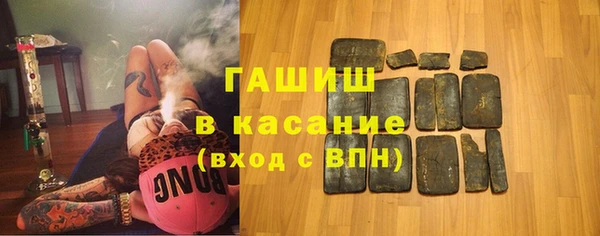 прущая мука Верхнеуральск