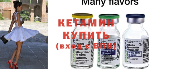 mdpv Верея