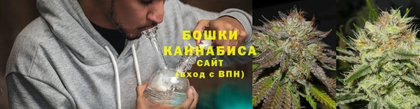 mdpv Верея