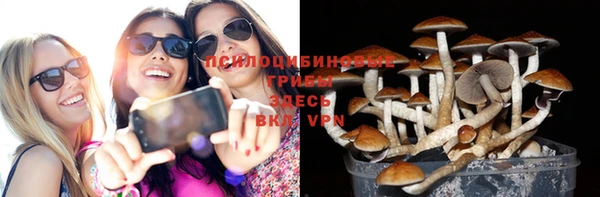 мефедрон мука Верхний Тагил