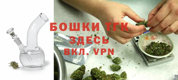 мет Сафоново