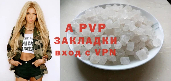 прущая мука Верхнеуральск