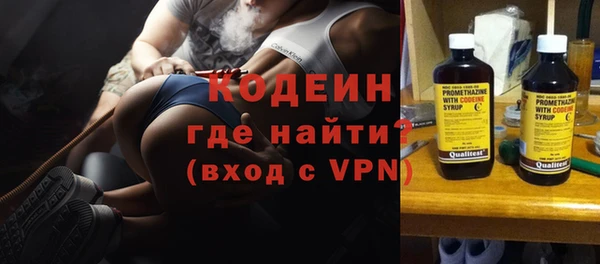 прущая мука Верхнеуральск