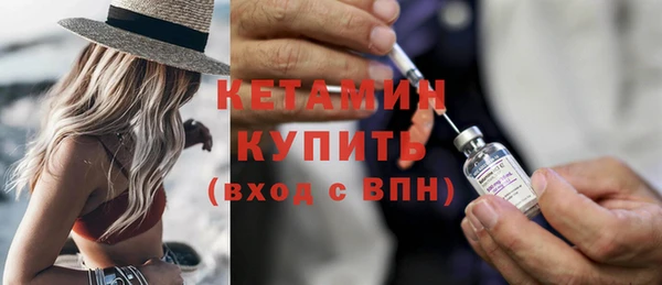 прущая мука Верхнеуральск