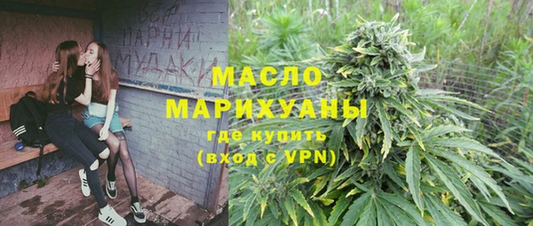 круглые Сатка