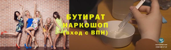 mdpv Верея