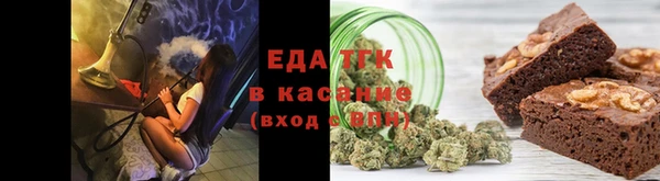mdpv Верея