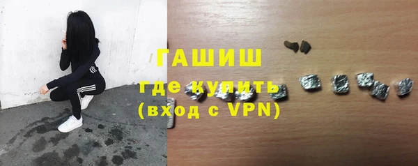 прущая мука Верхнеуральск