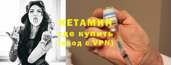 прущая мука Верхнеуральск