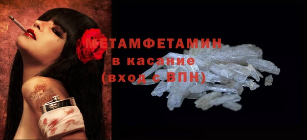 прущая мука Верхнеуральск