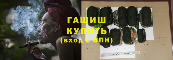 мефедрон мука Верхний Тагил