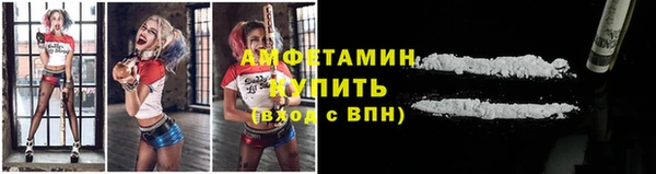 прущая мука Верхнеуральск