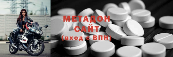 прущая мука Верхнеуральск