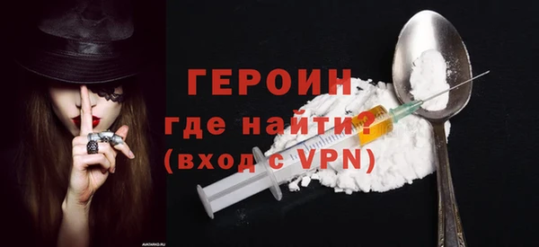 mdpv Верея