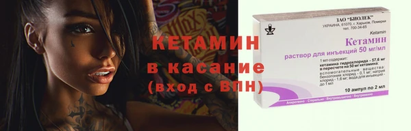mdpv Верея