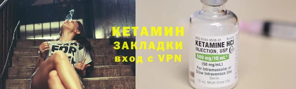 мефедрон мука Верхний Тагил