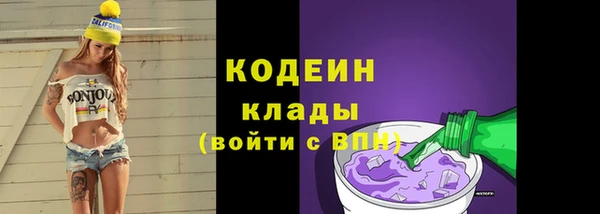 прущая мука Верхнеуральск