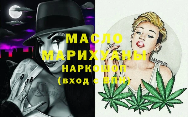 mdpv Верея