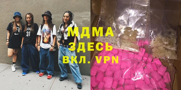 mdpv Верея