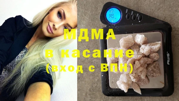 прущая мука Верхнеуральск