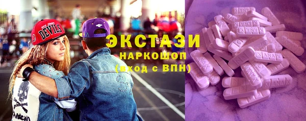 прущая мука Верхнеуральск