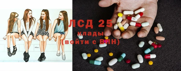 мефедрон мука Верхний Тагил
