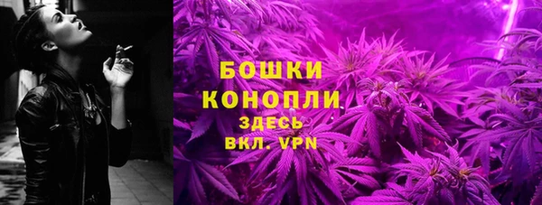 мефедрон мука Верхний Тагил