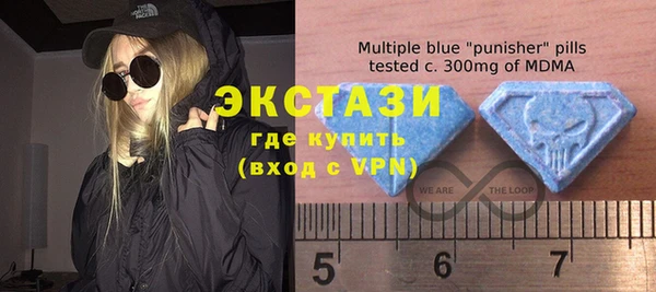прущая мука Верхнеуральск