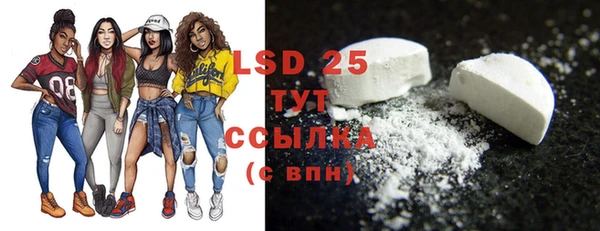 mdpv Верея