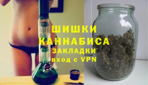 mdpv Верея
