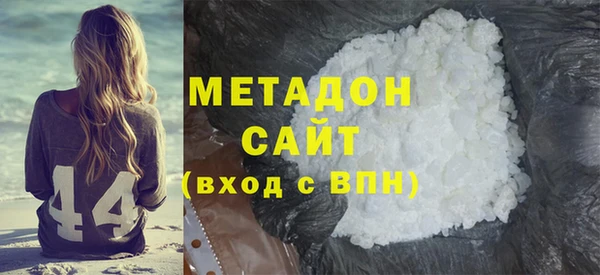 mdpv Верея