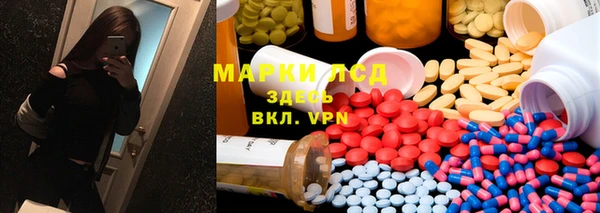 mdpv Верея