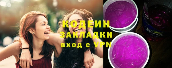 прущая мука Верхнеуральск